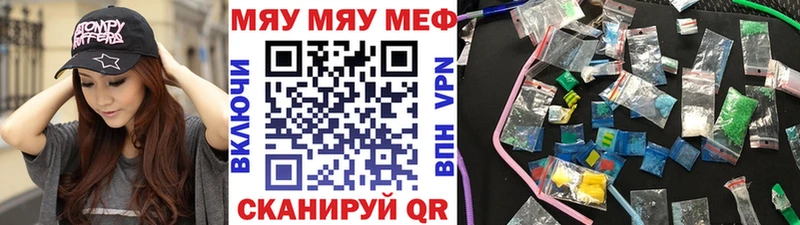 Купить наркотики сайты Олонец Гашиш  МЕГА зеркало  Лсд 25  МАРИХУАНА  Мефедрон  Кокаин 