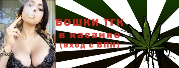 mdpv Алзамай