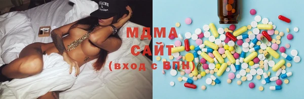 spice Алексеевка