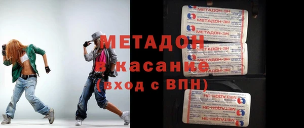 mdpv Алзамай
