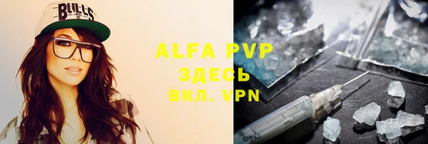 mdpv Алзамай