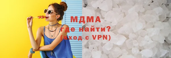 spice Алексеевка