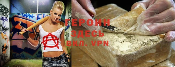 mdpv Алзамай