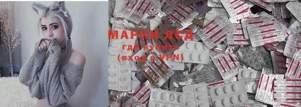 spice Алексеевка