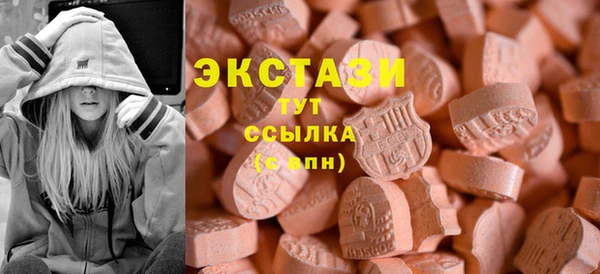spice Алексеевка