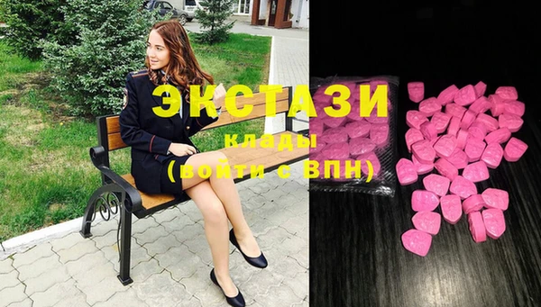 spice Алексеевка