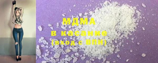 кокаин Алексин