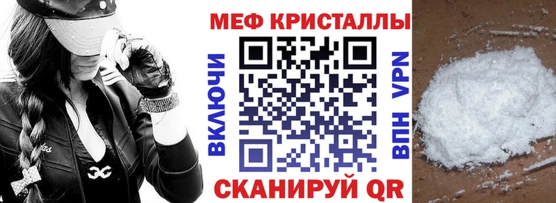МЕФ мука  Олонец 