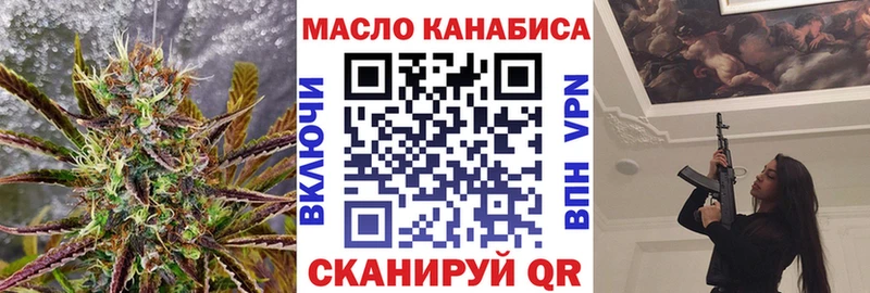KRAKEN рабочий сайт  Олонец  ТГК Wax 
